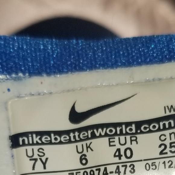 2015 Hyperdunk - Picture 3 of 4